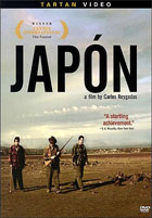 Japon: Unrated Director's Cut