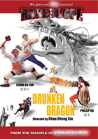 Drunken Dragon