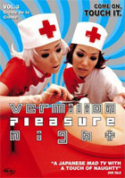 Vermilion Pleasure Night Vol.3: Creme De La Creme