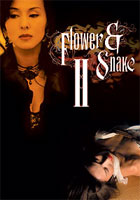 Flower & Snake 2