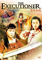 クリックで拡大