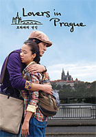 Lovers In Prague