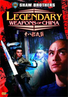 輸入盤DVDオンラインショップ：DVD Fantasium : Legendary