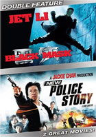 Black Mask / New Police Story