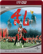 Ran (HD DVD-GR)