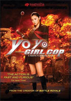 Yo-Yo Girl Cop