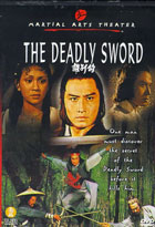 Deadly Sword