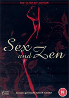 Sex And Zen: The Ultra-Bit Edition (PAL-UK)