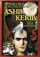 Ashik Kerib