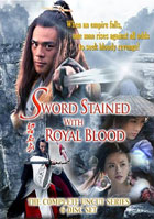 Sword Stained With Royal Blood: Complete TV Series