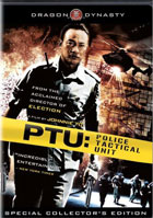 PTU: Police Tactical Unit: Special Collector's Edition