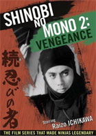 Shinobi No Mono 2: Vengeance