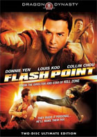 Flash Point: Two-Disc Ultimate Edition