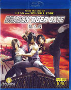 Dragon Tiger Gate (Blu-ray)