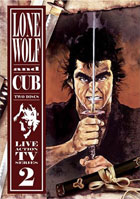 クリックで拡大