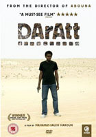 Daratt (PAL-UK)