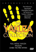 Yakuza Collection: Full Metal Yakuza / Wild Life / Onibi: The Fire Within