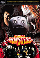 Yokai Monsters: Complete Collection