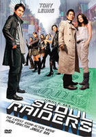 Seoul Raiders