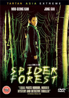 Spider Forest (PAL-UK)