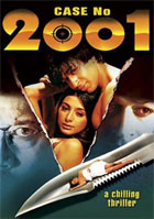 クリックで拡大