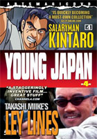 Young Japan 4: Ley Lines / Salaryman Kintaro Vol.4