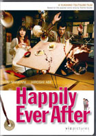 Happily Ever After (2007)