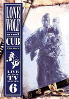 クリックで拡大