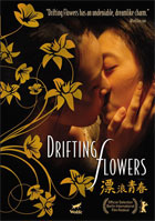Drifting Flowers