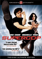 Supercop: Two-Disc Ultimate Edition