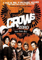 Crows Zero