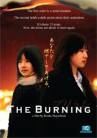 Burning (2008)