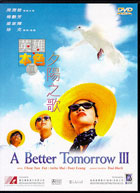 Better Tomorrow III