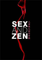 Sex And Zen