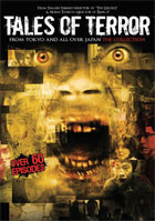 クリックで拡大