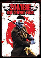 Zombie Self-Defense Force