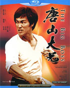 Big Boss (Blu-ray-HK)