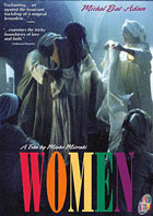 Women (1997)