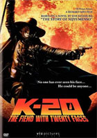 クリックで拡大