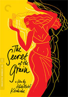 Secret Of The Grain: Criterion Collection