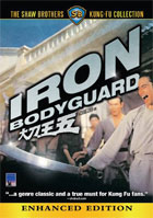 Iron Bodyguard