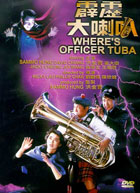 Where's Officer Tuba?