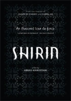 Shirin