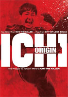 Ichi 1: Origin