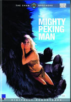 Sword Masters: The Mighty Peking Man