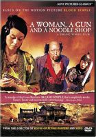 Woman, A Gun And A Noodle Shop