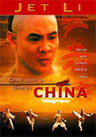 Once Upon A Time In China: Special Edition