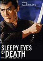 Sleepy Eyes Of Death: Collector's Set Volume Two