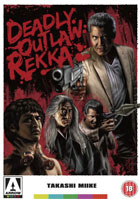 Deadly Outlaw: Rekka (PAL-UK)