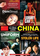 Best Of Global Lens: China: Dam Street / Luxury Car / Uniform / Stolen Life
